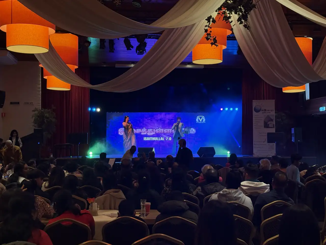 Isai Muziek Concert Reeuwijk